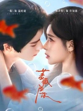 奥本海默