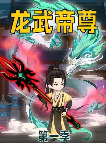 猩球崛起：新世界
