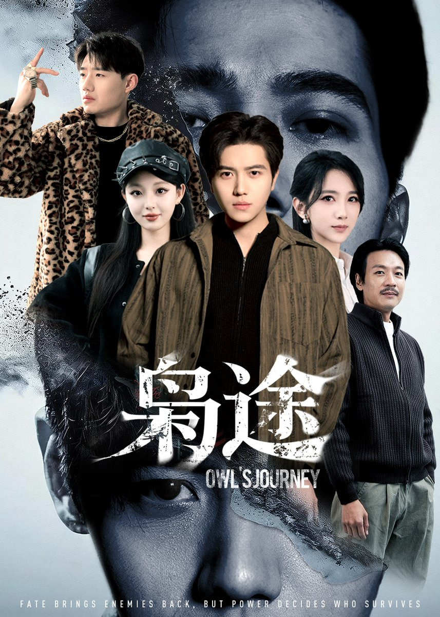 教父